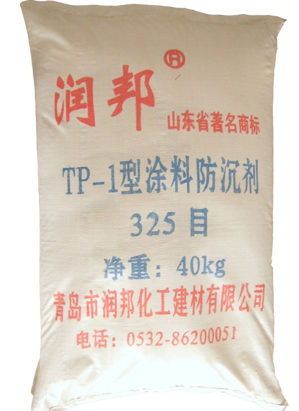TP-1ˮͿϷ